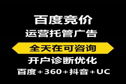 微信信息流广告如何影响用户行为